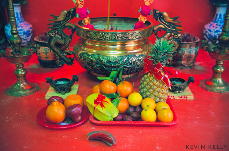 Fruit offering