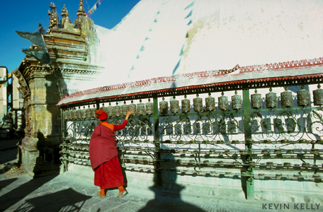 Svayambunath Stupa