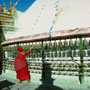 Svayambunath Stupa